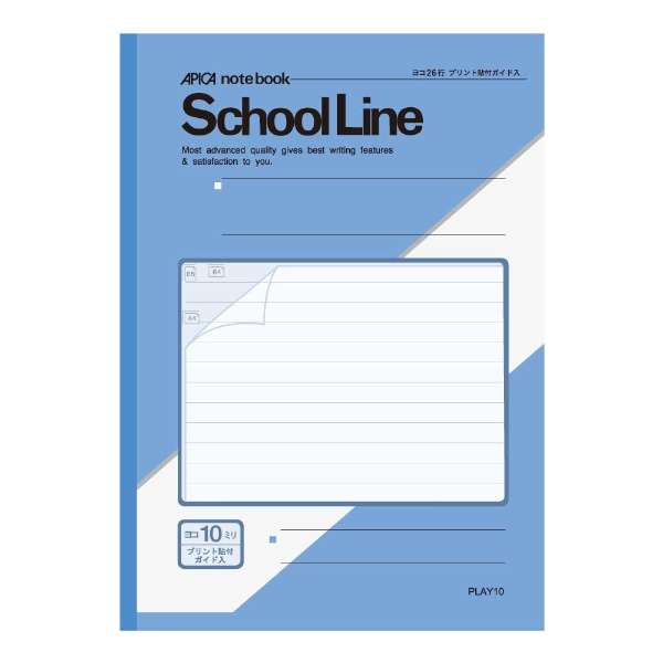 School Line(XN[C) m[g vgKCh ANA PLAY10 [A4 /10mm /r]_1