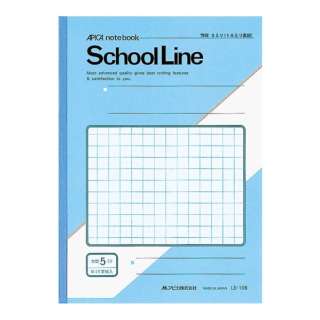 School Line(XN[C) m[g  LS10B [Z~B5EB5 /5mm /hbgr]
