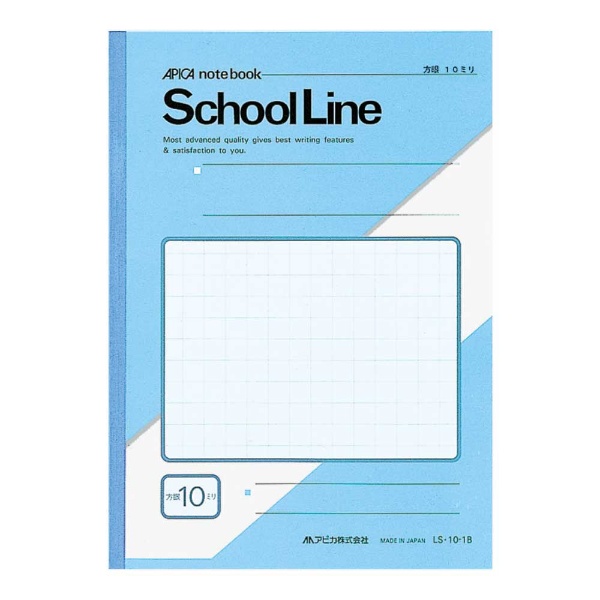School Line(XN[C) m[g  LS10-1B [Z~B5EB5 /10mm /r]