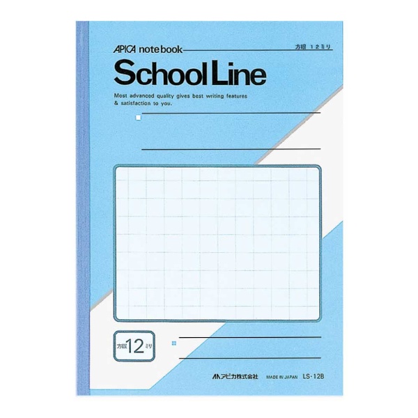 School Line(XN[C) m[g  LS12B [Z~B5EB5 /12mm /r]
