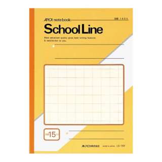 School Line(XN[C) m[g 15mmr  LS15Y [Z~B5EB5 /r]