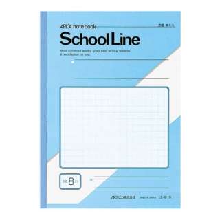 School Line(XN[C) m[g  LS8-1B [Z~B5EB5 /8mm(Ur) /r]