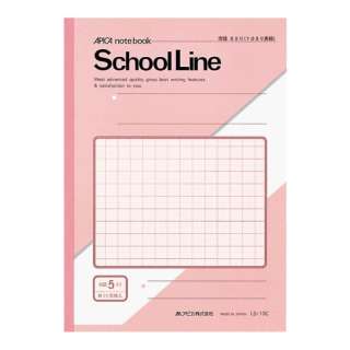 School Line(XN[C) m[g  LS10C [Z~B5EB5 /5mm /r]_1