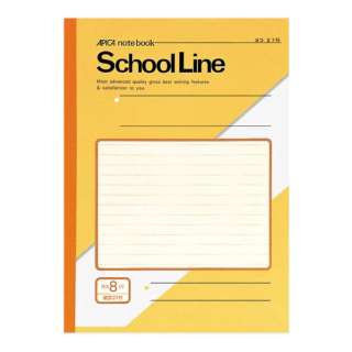 School Line(XN[C) m[g  LY8Y [Z~B5EB5 /8mm(Ur) /r]