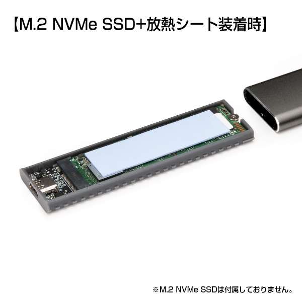 SSDP[X M.2 NVMe SSD zLbg [M.2Ή /NVMe /1]_6