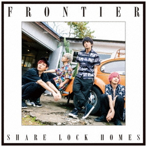 SHARE LOCK HOMES FRONTIER type 高級品 CD Y 数量は多