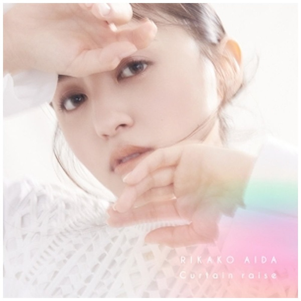 逢田梨香子/ Curtain raise 初回限定盤B 【CD】 アミューズソフト 
