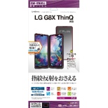 LG G8X ThinQ tB ˖h~ T2244G8XT