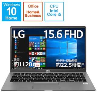 m[gp\R gram _[NVo[ 15Z90N-VR52J1 [15.6^ /Windows10 Home /intel Core i5 /Office HomeandBusiness /F8GB /SSDF256GB /2020N2f]