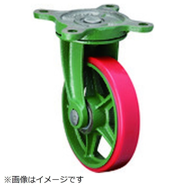 バネ付き牽引車輪（ウレタン車輪タイプ 自在金具付 φ150） KTU150WJGS