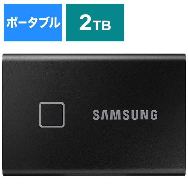 サムスン　T7 Touch MU-PC2T0K/IT [ブラック]