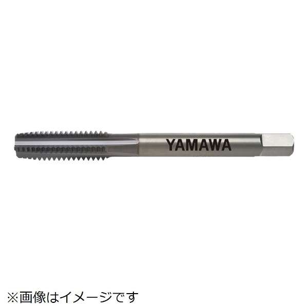 ヤマワ 高硬度鋼用超硬ハンドタップ EH－CT P3 M5X0．8 5P 弥満和製作所｜YAMAWA 通販 | ビックカメラ.com