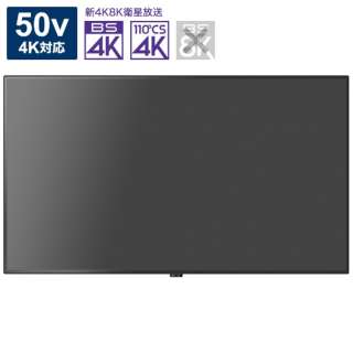 液晶テレビ REAL LCD-50XB1000-SL [50V型 /4K対応 /BS・CS 4Kチューナー内蔵 /Bluetooth対応]