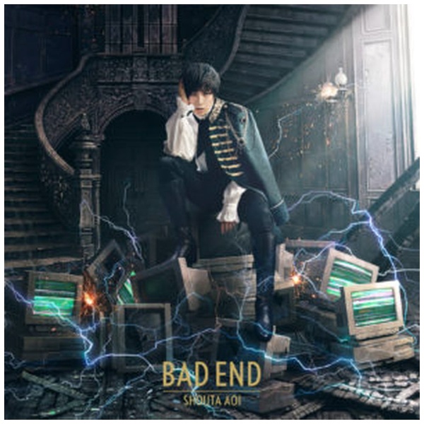 蒼井翔太/ BAD END 通常盤 【CD】 キングレコード｜KING RECORDS 通販 