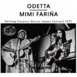 OdettaAMimi Farina/ ROLLING COCONUT REVUE JAPAN CONCERT yCDz