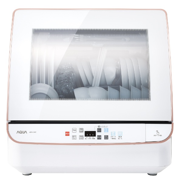 食器洗い機 ホワイト ADW-GM2-W [～3人用] 【処分品の為、外装不良 