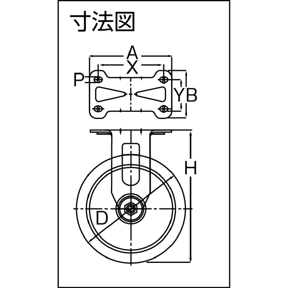 SAMSONG ステンレスキャスター 自在SP付 ウレタン 125mm TP6350-01-PRO-TLB