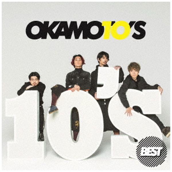 OKAMOTO'S 10'S BEST 完全生産限定盤 2CD＋BD＋LP-