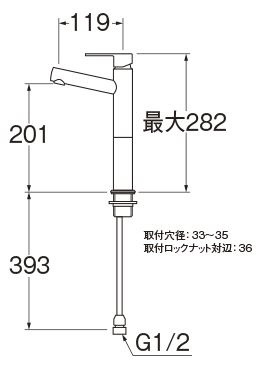 Y50751H-2T-13　三栄水栓 SANEI　立水栓 - 3
