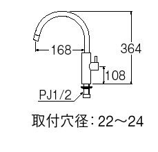三栄水栓 SANEI Y50750H-2T-UJP-13 立水栓 蛇口 - 2