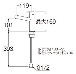 Y5475H-MDP-13 三栄水栓 SANEI 立水栓 定流量機能付 送料無料 - 2