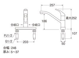 SANEI シングル混合栓 K27CDK-13 - 2
