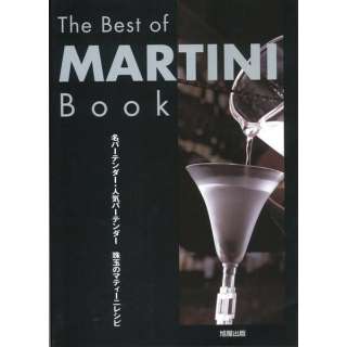 yo[QubNzThe Best of MARTINI Book