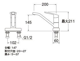 キッチン水栓  三栄水栓製（SANEI）CK211K-13　ツーバルブ混合栓　寒冷地用 - 1