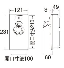 ミキシング シンプレット K960LU1 SANEI｜サンエイ 通販