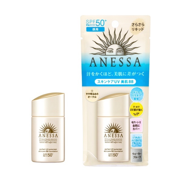 ANESSA（アネッサ）パーフェクトＵＶ スキンケアＢＢファンデーション ａ １（25mL） 資生堂｜shiseido 通販 | ビックカメラ.com