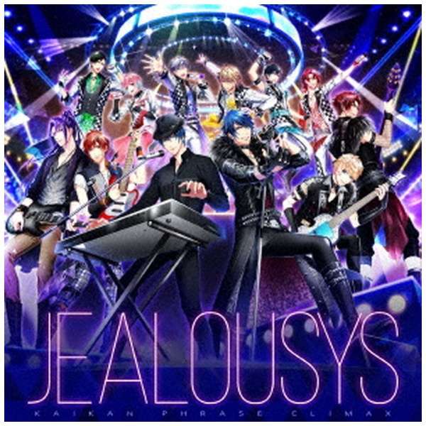 快感フレーズclimax Jealousys 通常盤 Cd ビクターエンタテインメント Victor Entertainment 通販 ビックカメラ Com