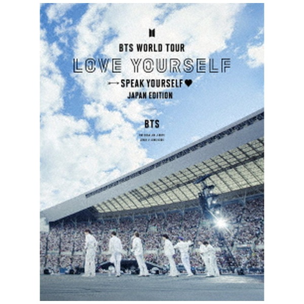 BTS/BTS WORLD TOUR`LOVE YOURSELF:SPEAK YOURSELF'-JAPAN EDITION初次