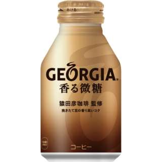 佐治亚散发香味的微糖260ml 24[咖啡]