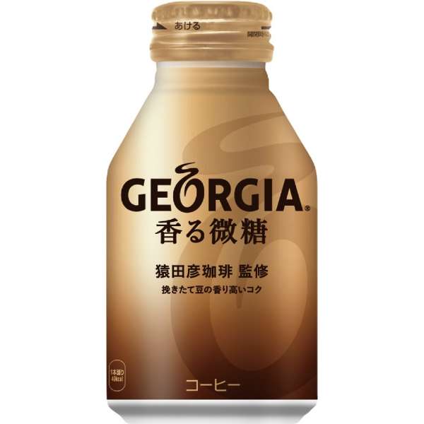 佐治亚散发香味的微糖260ml 24[咖啡]部_1