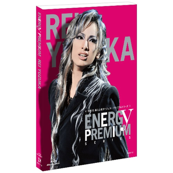 セール公式店 礼真琴 Energy PREMIUM SERIES〈2枚組〉 Blu-ray - DVD
