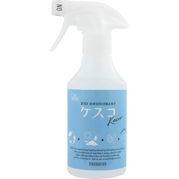 まるごとお手入れスプレー 300ml トーラス｜TAURUS 通販 | ビックカメラ.com