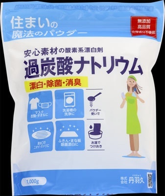 住まいの魔法のパウダー 過炭酸ナトリウム 1kg 丹羽久｜niwaQ 通販 | ビックカメラ.com