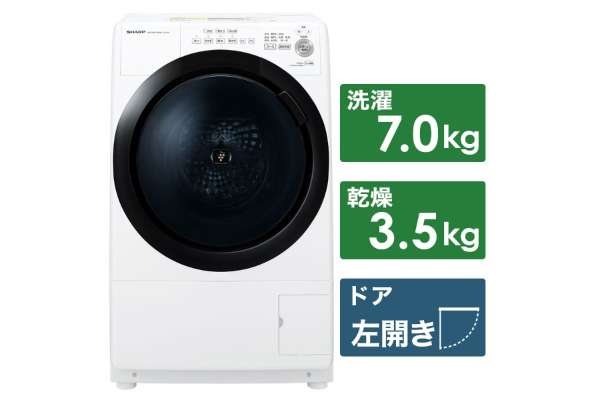 ドラム式洗濯機のおすすめ9選 21 人気メーカーの特徴やモデルも紹介 ビックカメラ Com