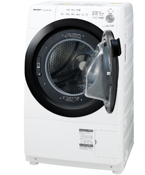 ドラム式洗濯乾燥機 ホワイト系 ES-S7E-WR [洗濯7.0kg /乾燥3.5kg 