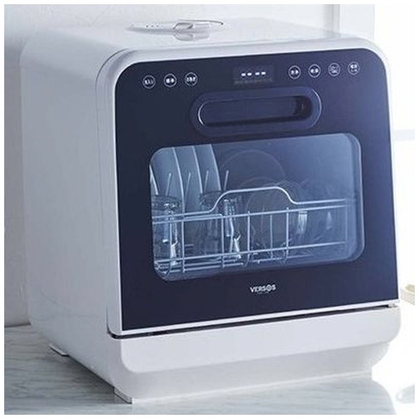 コンパクト食器洗い乾燥機 VS-H021 [～3人用] ベルソス｜VERSOS 通販 