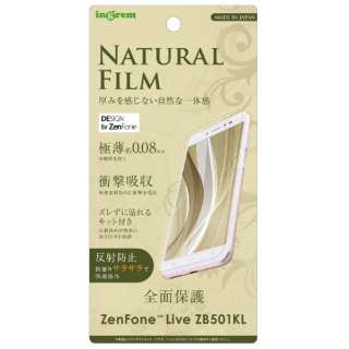 ZenFone Live ZB501KL tیtB TPU ˖h~ tJo[ ϏՌ ^ IN-RAZLVFT/WZUH