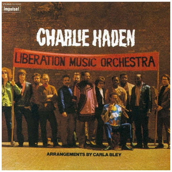 チャーリー ヘイデン リベレーション 日本製 ミュージック CD オーケストラ 生産限定盤 中古