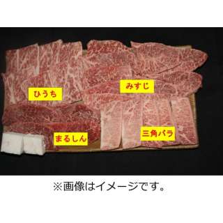 比神户牛肉稀少部位食be安排320g(80gx4)[肉类礼物]