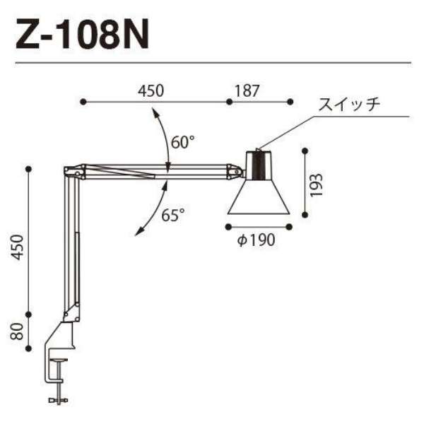 LEDNvfXNCg Z-Light([bgCg) Z-108NB [LED /F]_3