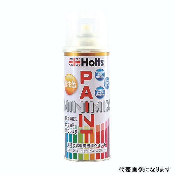 リスパック ハイクッカー 惣菜容器 内嵌合蓋 50枚入 HM260OCRZ RHIF264 004460508 買物