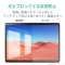 Surface Pro Xp ׁEhwtB ˖h~ TB-MSPXFLFAHD yïׁAOsǂɂԕiEsz_3