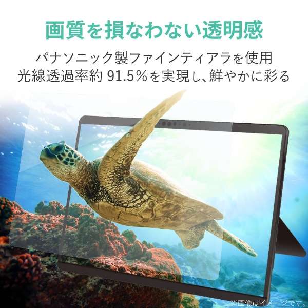 Surface Pro Xp tB  ώC TB-MSPXFLFIGHD yïׁAOsǂɂԕiEsz_2