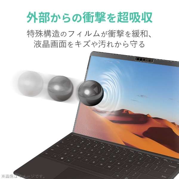 Surface Pro Xp nCXybNtB  Ռz u[CgJbg TB-MSPXFLHSG yïׁAOsǂɂԕiEsz_2