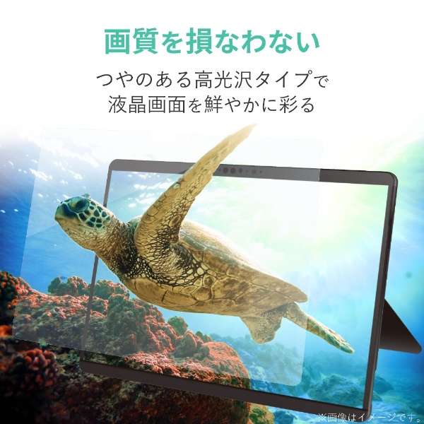 Surface Pro Xp nCXybNtB  Ռz u[CgJbg TB-MSPXFLHSG yïׁAOsǂɂԕiEsz_4