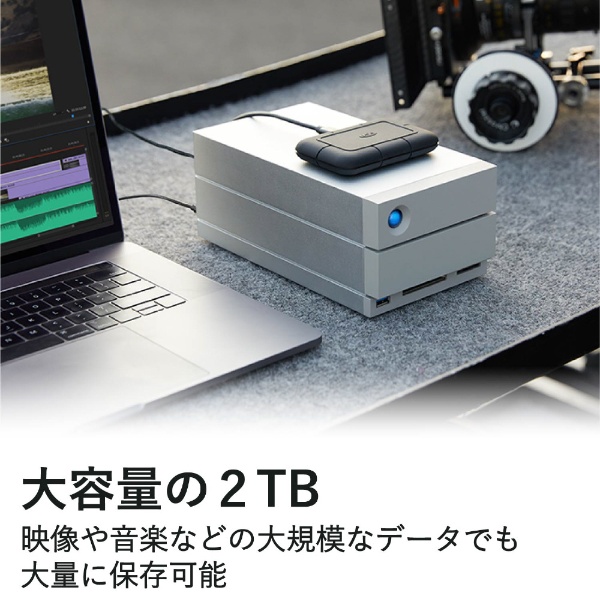 STHZ2000800 外付けSSD Thunderbolt 3接続 Rugged SSD Pro(Mac/Windows11対応) [2TB  /ポータブル型]